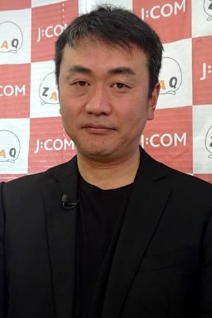 千叶诚树