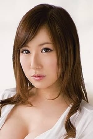 Erika Kitagawa