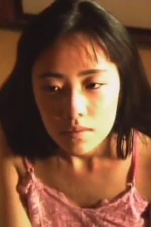 白石美树