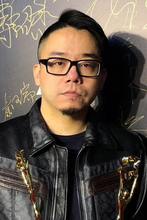 史剑