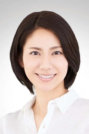 松下奈绪