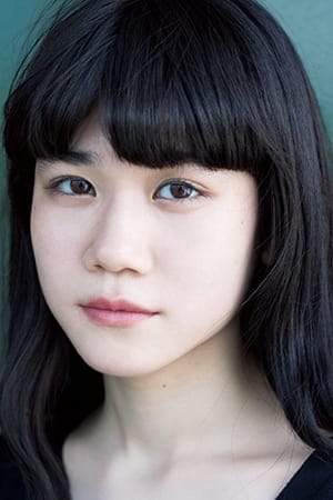 栗林蓝希