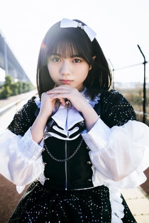 川﨑帆々花