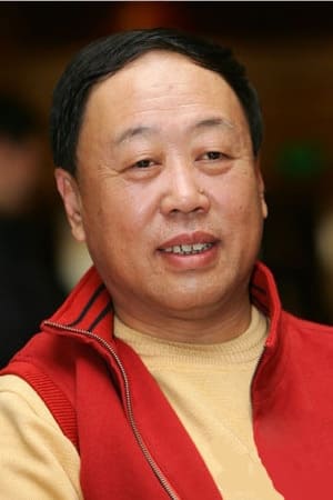 李建华