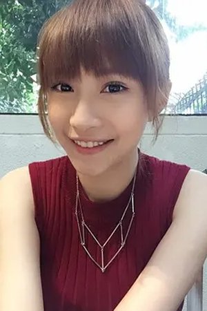 王宇儿