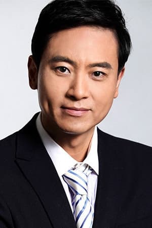 夏志卿