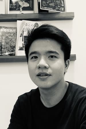 Jen-Shuo Chen