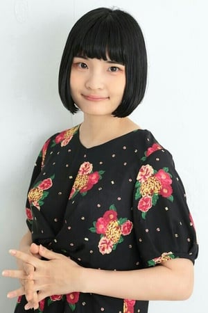 丸山有香
