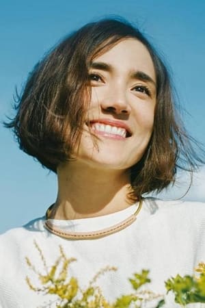一色纱英