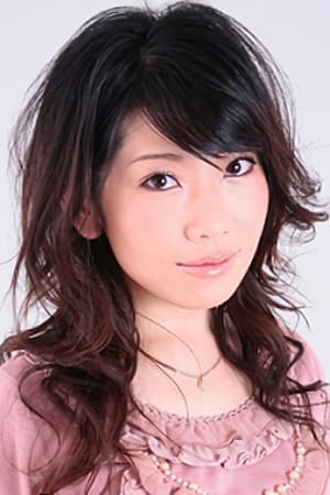 驹沢佳香