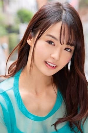 羽田真里
