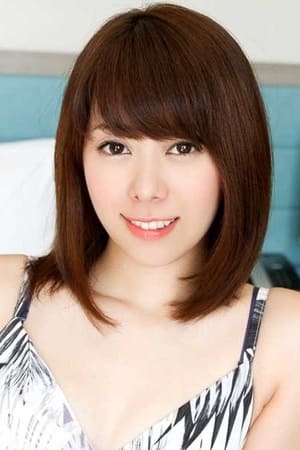 高波奈々未
