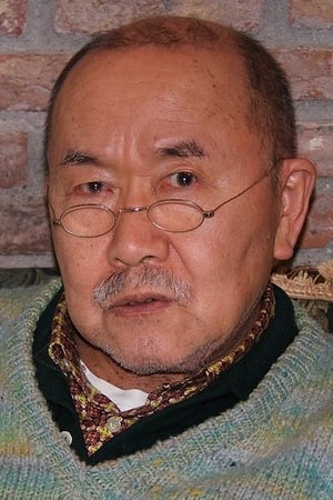 中岛丈博