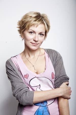 Natalya Rychkova