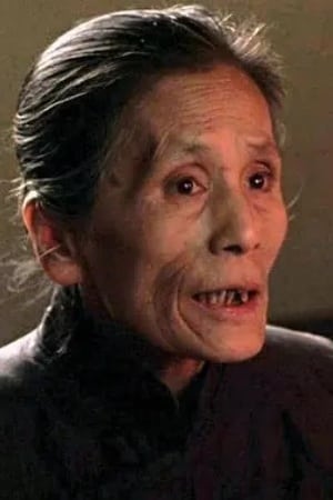 徐薇