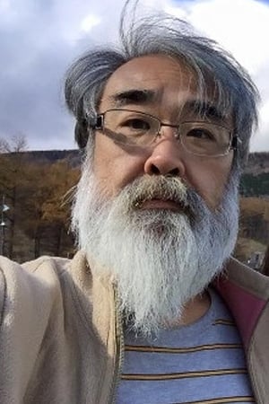武藤与志则