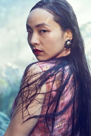 曾美慧孜