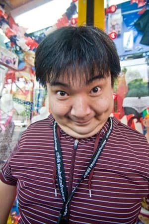 井口升
