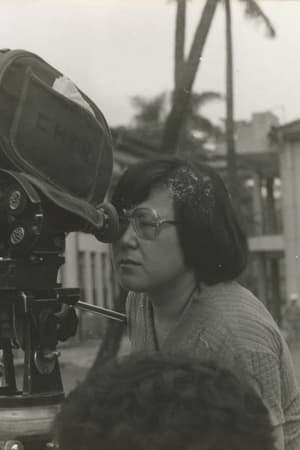 李美弥