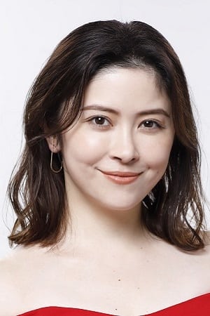 宫泽艾玛