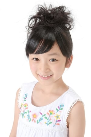 横沟菜帆