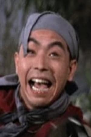 徐松鹤