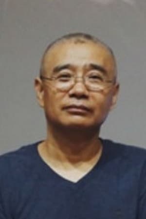 延军