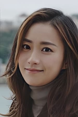 杨爱瑾