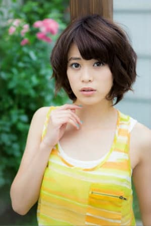 阪田梨香子