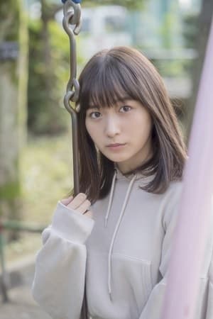 大岛凉花
