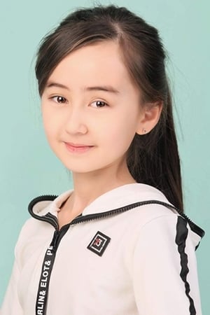 蔡书雅
