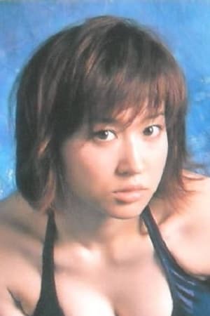 久远沙耶香