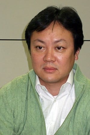 中村直树