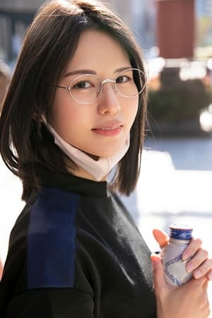 武藤绫香