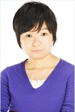 菊池心