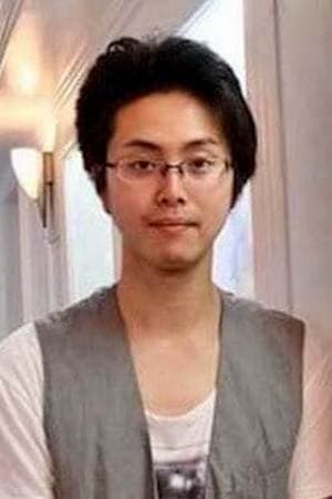山下宏幸