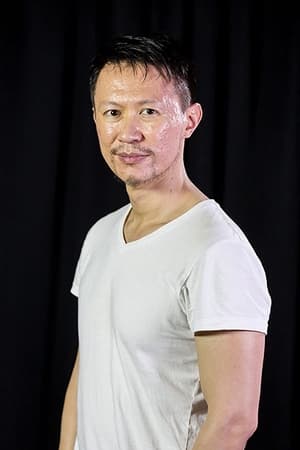 徐灏翔