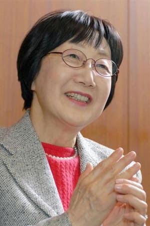 五十岚静子