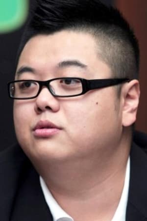林子聪