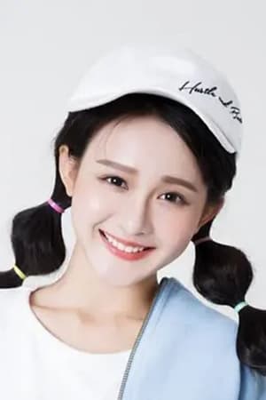 杨馥羽