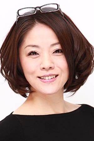 沢海阳子