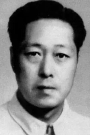 陈天国
