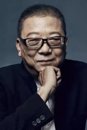 郑万隆