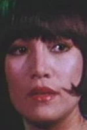 张玲