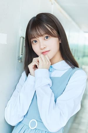 山下叶留花