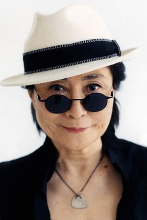 小野洋子