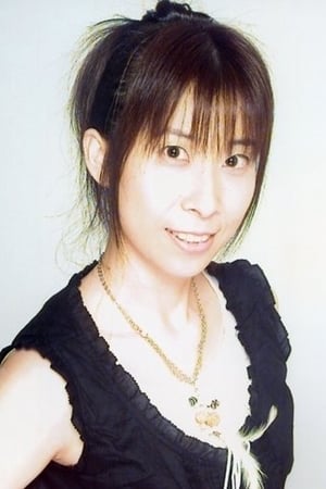 泷本富士子