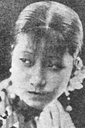 李丽娜