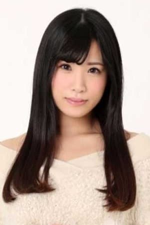 凉城里绪菜