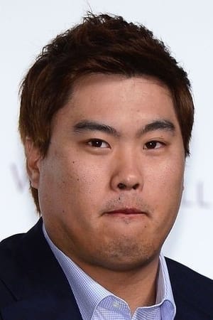 柳贤振